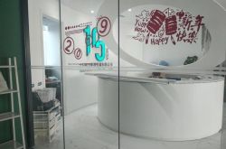 （10分钟科普下）黄冈咨询热线最新招聘信息_哔哩哔哩